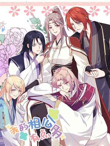 火影忍者同人片子